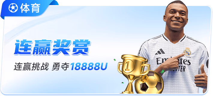 b体育网页版在线登录 ios解锁版下载安装-b体育网页版在线登录 ios解锁版最新版v1.0.0