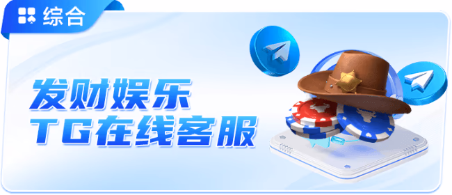 悟空·体育登录入口网页版：构建体育应用统一认证与高可用登录基础设施